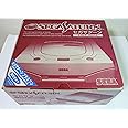 セガ サターン 本体 ミストグレ
