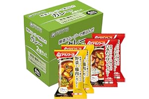 アマノフーズ カレー2種セット4食