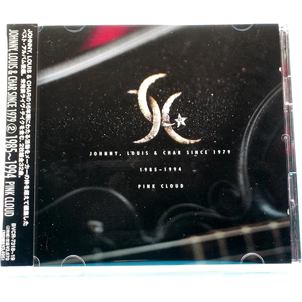 Johnny, Louis & Char + PINK CLOUD 紙ジャケット Pink Cloud / Kutkloud - Guitar Records