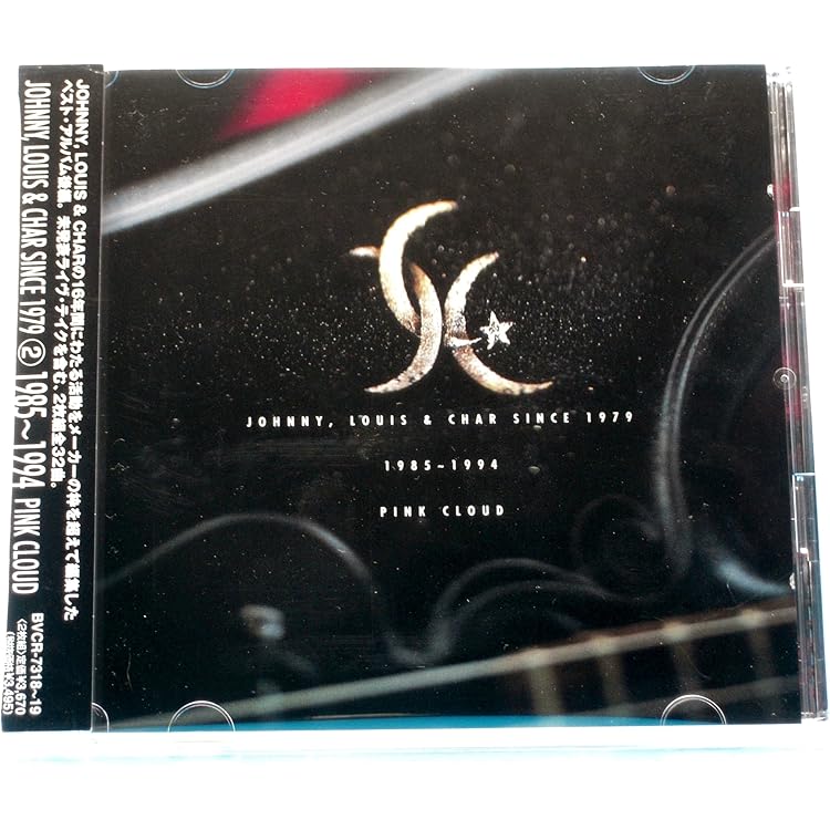 Amazon.co.jp: Johnny,Louis&Char since 1979: ミュージック