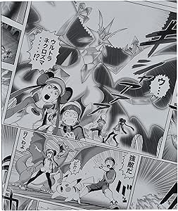 Amazon ポケモンセンターオリジナル ポケモンカードゲーム コレクションファイル Yusuke Murata コミック おもちゃ雑貨 おもちゃ