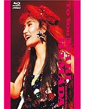 Amazon.co.jp: Footsteps In 20 Years - Mari Hamada Video Clips