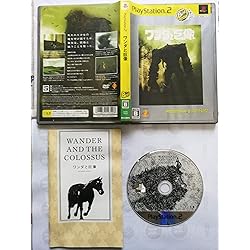 Amazon.co.jp: ICO PlayStation 2 the Best : ゲーム