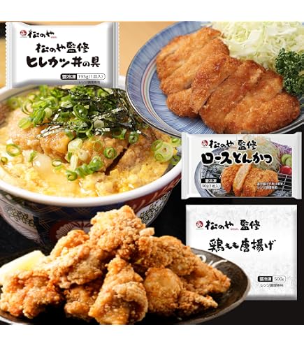 Amazon | 松屋 スーパーバラエティセット！7種類30食、世界の牛肉