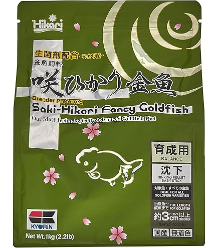 Amazon | キョーリン 咲ひかり金魚 育成用 200g (沈下性