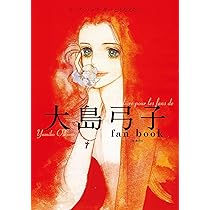 91qpMmEJezL._AC_UL210_SR210,