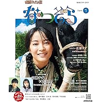 91qpZBlzBGL._AC_UL210_SR210,