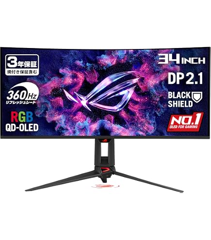 （箱付き）ASUS ROG ウルトラワイドモニター 本体 Amazon.co.jp: ASUS ROG PG34WCDN 34インチ 1440p 360Hz ウルトラ
