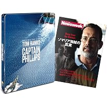 Amazon.co.jp: キャプテン・フィリップス スチールブック仕様(完全数量
