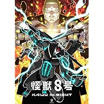 怪獣8号☆アニメ☆DVDセット☆盤面のみ☆少年ジャンプ+ 怪獣8号 第2期 ピクチャーレベ追加 | Pop-H円盤衣装（カスタム