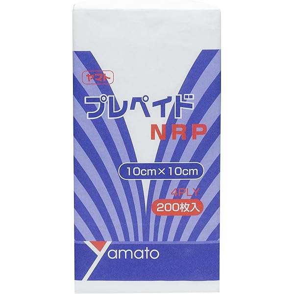 Amazon | Yamato 大和工場 不織布ガーゼ プレペイドNRP 100×100