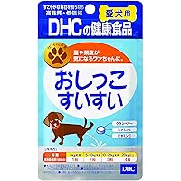 Amazon Co Jp 売れ筋ランキング 犬用ビタミン サプリメント の中で最も人気のある商品です