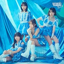 Amazon.co.jp: No Border (君島凪盤) - yosugala (特典なし): ミュージック