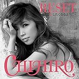 ＲＥＳＥＴ～また、恋したくなるように～