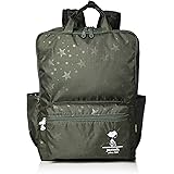[ハピタス] リュック スヌーピー リュックサック ハンドル付き キャリーオン可能 20L SNOOPY HAP0103 HAP0103-PN-P