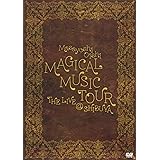 MAGICAL MUSIC TOUR THE LIVE @ SHIBUYA [DVD]