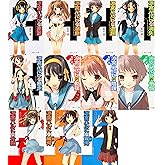 涼宮ハルヒの憂鬱 文庫 1-11巻セット (角川スニーカー文庫 )