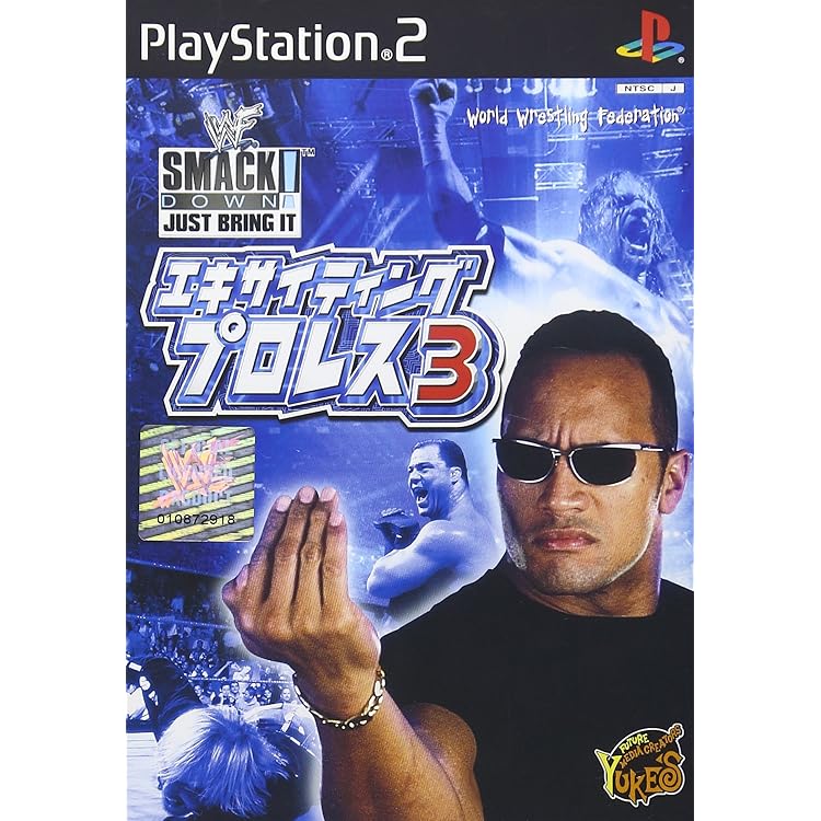 エキサイティングプロレス7 SMACKDOWN! VS. RAW 2006 Amazon | エキサイティングプロレス7 SMACKDOWN! VS. RAW 2006
