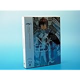 機動戦士ガンダムSEED HDリマスター Blu-ray BOX 〔MOBILE SUIT GUNDAM SEED HD REMASTER BOX〕 1 (初回限定版)