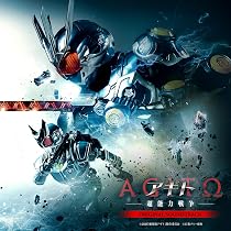 Amazon | 『超宇宙刑事ギャバン インフィニティ』オリジナル・サウンド