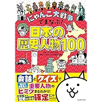 47都道府県ビジュアル文化百科 全3巻セット 47都道府県ビジュアル文化百科 全3巻セット - 丸善出版 理工