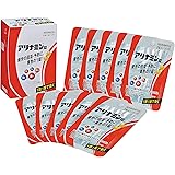 UN TRAUMATISME PEUT-IL CAUSER L'IMPUISSANCE