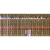 リングにかけろ 全15巻完結(文庫版) [マーケットプレイス コミック
