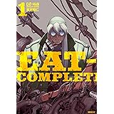 ＥＡＴ－ＭＡＮ　ＣＯＭＰＬＥＴＥ　ＥＤＩＴＩＯＮ（１） (シリウスコミックス)