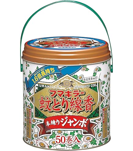 Amazon.co.jp: アース渦巻香 蚊取り線香 ジャンボ110巻 : ドラッグストア