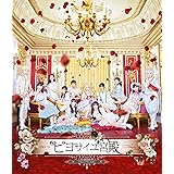 演劇女子部「ビヨサイユ宮殿」 (Blu-ray) (特典なし)