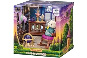 シルバニアファミリー 【 Little Tales Collection フクロウのひみつのお部屋 】 LT-02 STマーク認証 3歳以上 おもちゃ ドールハウス Sylvanian Families エポック社 EPOCH