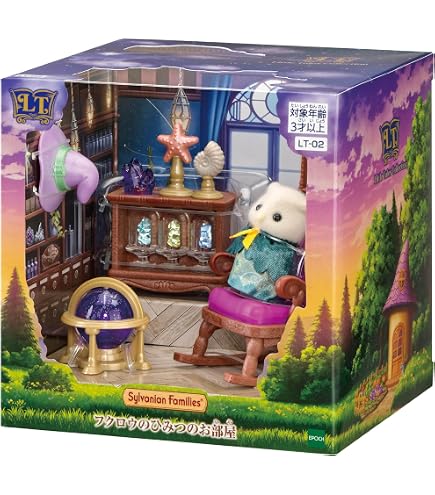 Amazon.co.jp: シルバニアファミリー☆コー31☆赤ちゃん広場の湖畔の樹 
