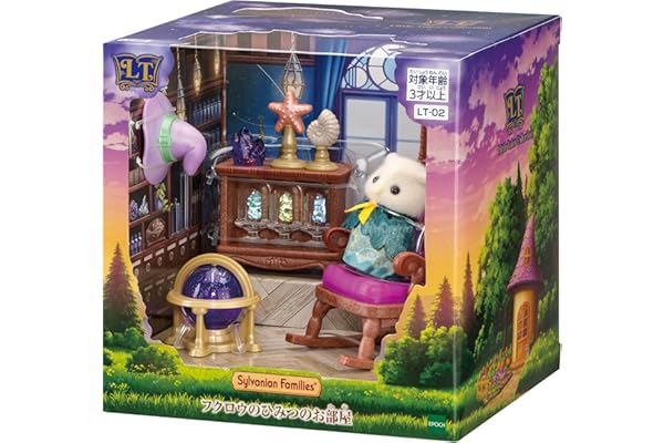 シルバニアファミリー 【 Little Tales Collection フクロウのひみつのお部屋 】 LT-02 STマーク認証 3歳以上 おもちゃ ドールハウス Sylvanian Families エポック社 EPOCH