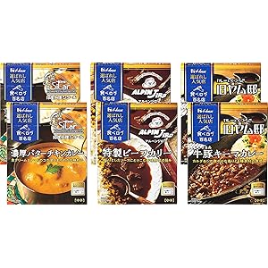 【Amazon.co.jp 限定】ハウス 選ばれし人気店シリーズ 3種(ビーフカリー/キーマカレー/バターチキン)×2個