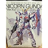 BANDAI SPIRITS(バンダイ スピリッツ) MG 1/100 RX-0 ユニコーンガンダム Ver.Ka (機動戦士ガンダムUC)