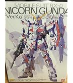 Amazon | 【イベント限定】MG 1/100 ユニコーンガンダム メタリック