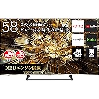 Amazon Co Jp 売れ筋ランキング テレビ の中で最も人気のある商品です