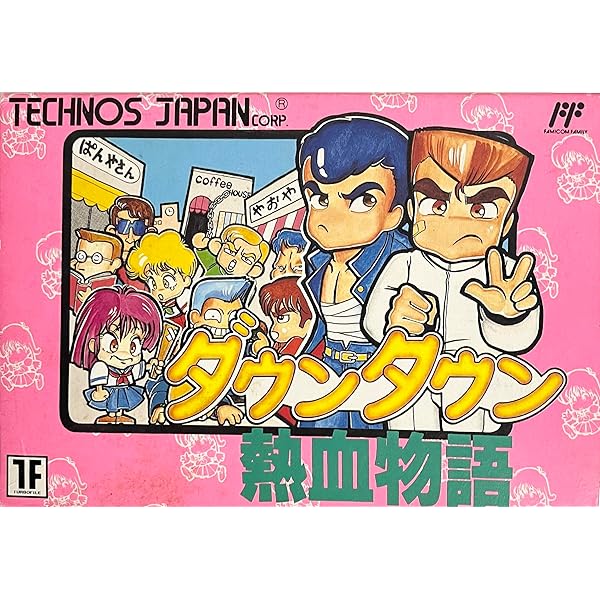 晦-つきこもり Amazon | 晦-つきこもり | ゲームソフト
