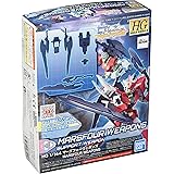 HGBD:R ガンダムビルドダイバーズRe:RISE マーズフォーウェポンズ 1/144スケール 色分け済みプラモデル
