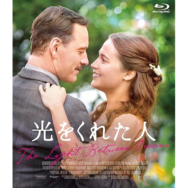 Amazon.co.jp: ブルーバレンタイン [Blu-ray] : ライアン