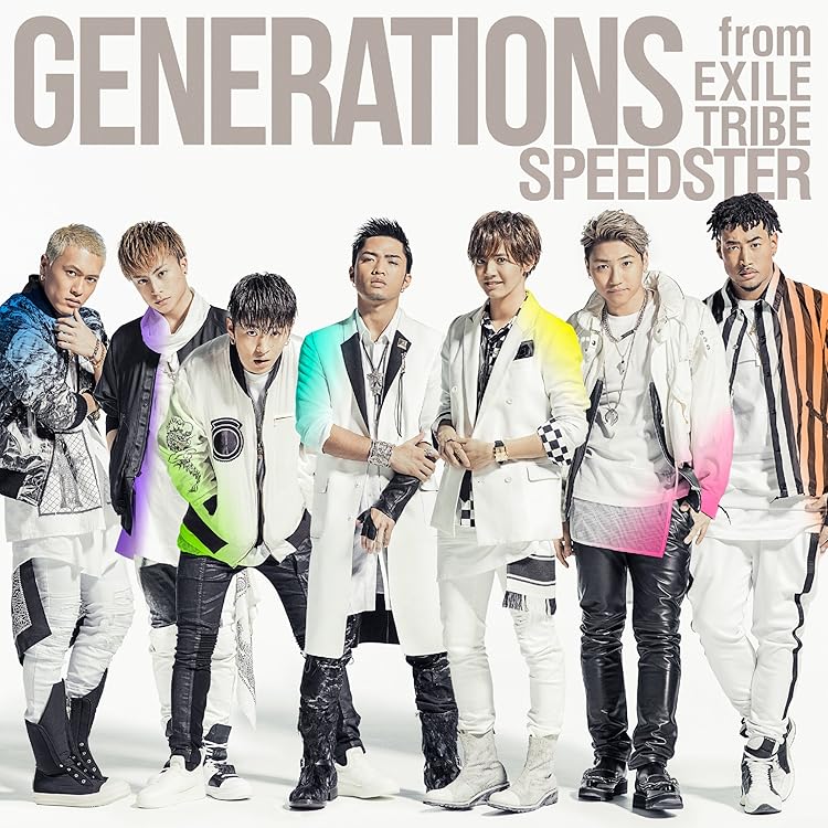 GENERATIONS CD DVDセット／単品購入可 Amazon.co.jp: GENERATION EX (CD+DVD): ミュージック