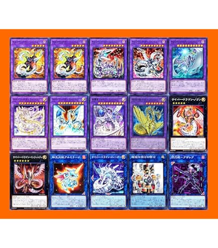 Amazon.co.jp: 【本格デッキパーツセット】 遊戯王カード E-HERO