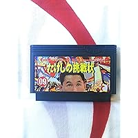 Amazon | ジャッキーチェン | ゲームソフト