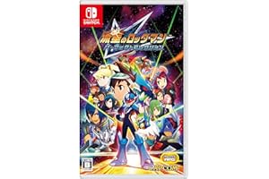 流星のロックマン パーフェクトコレクション -Switch【Amazon.co.jp限定】特典 アイテム未定 & 【早期購入特典】『アレンジBGM4曲』+『「星河スバル」と「ウォーロック」の待ち受けキャラクター』DLC印字チラシ[有効期限:2027年