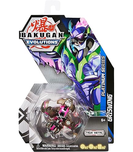 BAKUGAN バトルブローラー 13体セット BAKUGAN バトルブローラー 13体セット