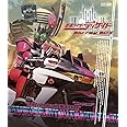 仮面ライダーディケイド Blu-ray BOX