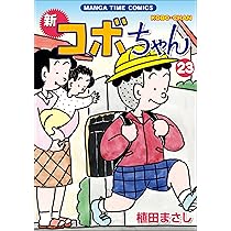 91rHq6fi0uL._AC_UL210_SR210,