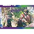 『ヒプノシスマイク -Division Rap Battle- 8th LIVE CONNECT THE LINE to Bad Ass Temple』 [Blu-ray]