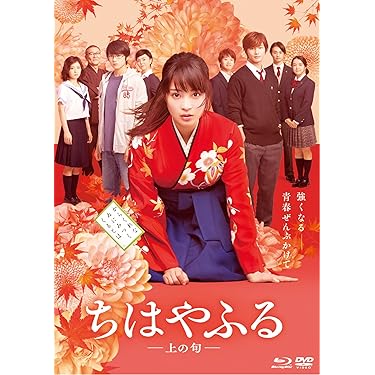 Japan’s Best for 2014 中学校編 [Blu-ray] d2ldlup Japan's Best for 2014 中学校編 [Blu-ray] d2ldlup