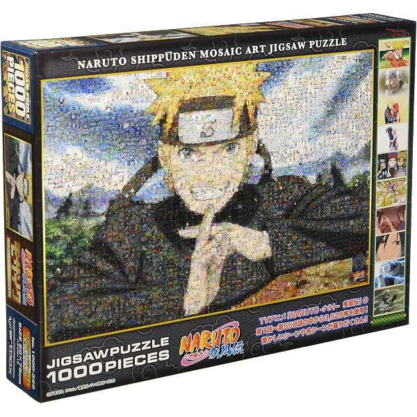 Amazon.co.jp: NARUTO - ナルト- 疾風伝パズル 第四次大戦 : ゲーム